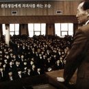 정주영 카카오 검색결과