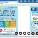 제이인력 이미지