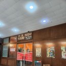 키도파스타