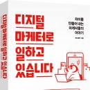 레드숲