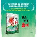 여우도토리 Daum카페
