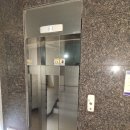 이주현공인중개사사무소 이미지