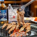 팔각도 - 미추홀구 용정공원로83번길 49 | 팔각도