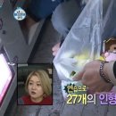 뽑기신 이미지