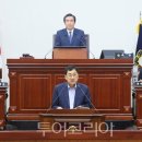 뉴금강종합유통