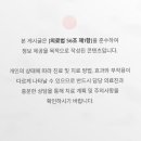 센텀남대로50 네이버블로그