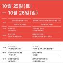 청림엔터테인먼트