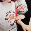 참치몬스터&보일링몬스터 - 김포시 김포한강7로22번길 174-101 | 구래동맛집 참치몬스터&보일링몬스터 김포구래점 포장후기