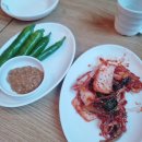 율곡동사무소 | 김천 율곡동 혁신도시 바지락 칼국수 맛집 옥산리국수가 얼큰칼제비 후기