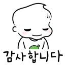 칠성중고 이미지