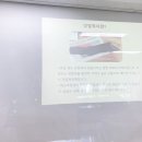 업사이클 체험 양말목 만들기 네이버블로그