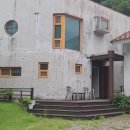 저맨팬션