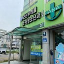 군산우리들소아청소년과의원 이미지