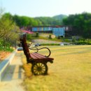 동화부분정비 이미지