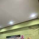 이화생고기식당 이미지