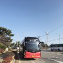 대부도해솔길 1코스(구봉도) 1 이미지