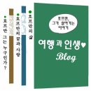 강변숯불화로구이 이미지