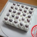 한스케익