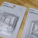 새나네밥상 네이버블로그