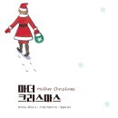 마더미디어