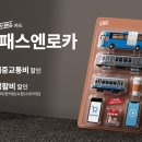 카군 이미지