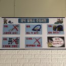 왜관ic실내바다낚시터 | 청주 낚시 입문자 강력추천 “청주락실내낚시터” 후기
