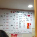 한양대학1길 이미지