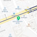 청량리왕플란트치과의원 이미지