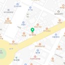 아포아구찜 이미지