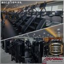 메이드짐 산본 본점 네이버블로그
