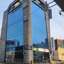 수성의료기 | 안마의자 할인 대구점 방문 후기 무료체험 방방 대구범어점