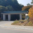 송곡대학교 이미지