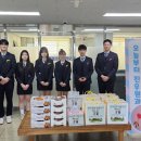 김해삼문고등학교 경남도민일보