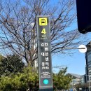 (주)라붐 | 광주 상무지구 라붐 웨딩홀 베일리홀 하객 후기 뷔페 주차장 대중교통 💒