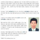 (주)드림엔지니어링 Daum카페