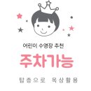 메가엠지씨커피계원예대점