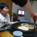 찌지미 이미지