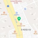 브아안경원 이미지