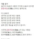 귀인