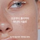 바로메디컬 이미지