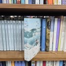 주)크린토피아(광산지사) | 연극 <땅 밑에> 260203 후기