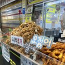 계림상회