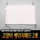 컴퓨터케이지 이미지