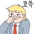 지에스25 불당모나크점 네이버블로그