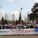 광주희망콜 이미지