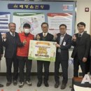 생명샘교회 앞 이미지
