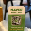 대구 다사 한우 맛집 으뜸한우 광양불고기 솔직 후기(네이버 예약 시 한우 듬뿍 된장찌개 제공)