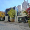 반포리체 경로당 이미지