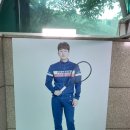 비웰테니스