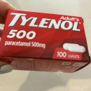 삼천우리약국 이미지